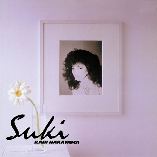 Suki Rabi Nakayama