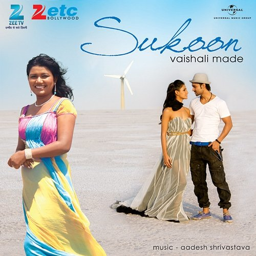 Sukoon Vaishali Made