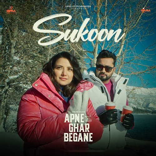 Sukoon Amber Vashisht, Simran Choudhary & Goldboy