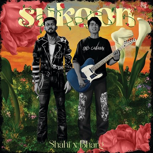 Sukoon SHAHI, Bharg, Deep
