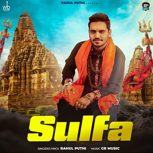 Sulfa Rahul Puthi