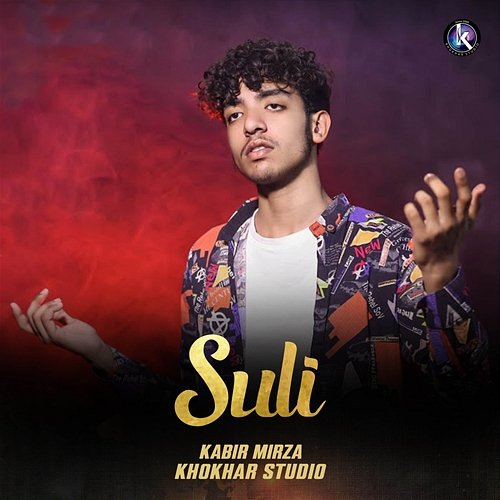 Suli Kabir Mirza, Khokhar Studio