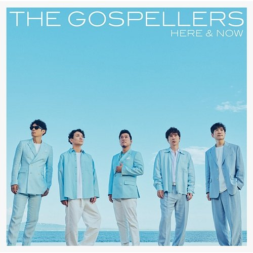 Summer Breeze The Gospellers