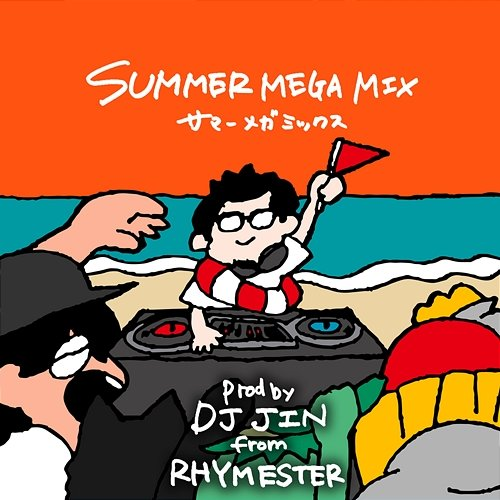 SUMMER MEGA MIX Zettakun