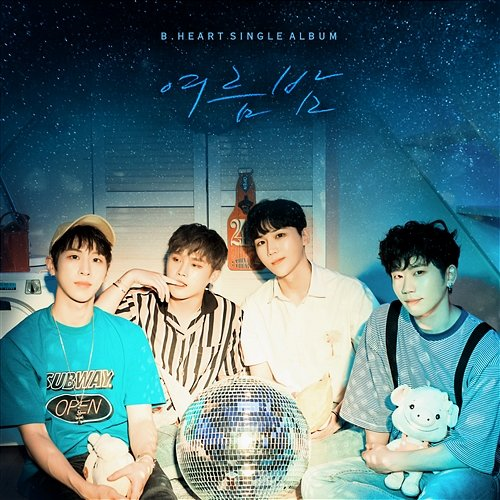 Summer Night B.HEART