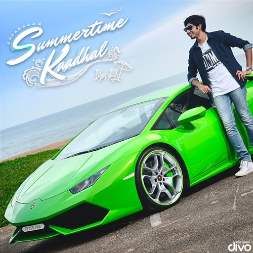 Summertime Kaadhal Ashwin Vinayagamoorthy, Suthan Bala