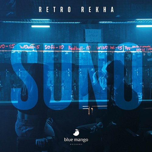 Suno Retro Rekha