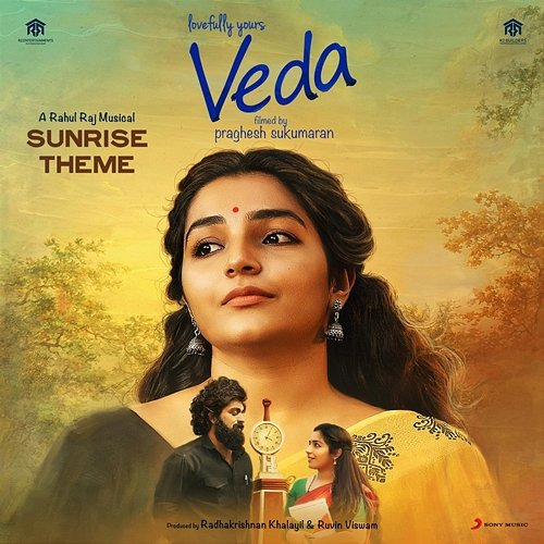 Sunrise Theme Rahul Raj