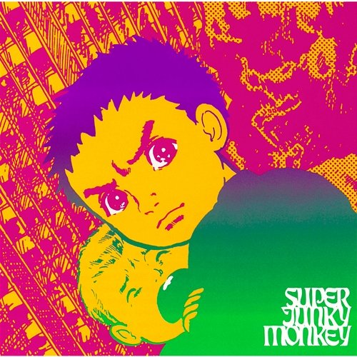 Super Junky Alien Super Junky Monkey
