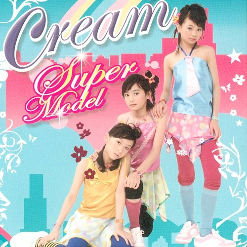 Super Model Cream (Hong Kong)