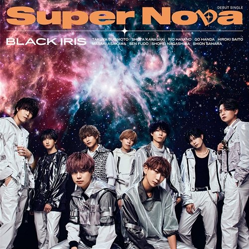 Super Nova BLACK IRIS