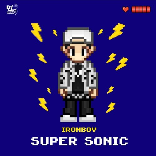 Super Sonic IRONBOY