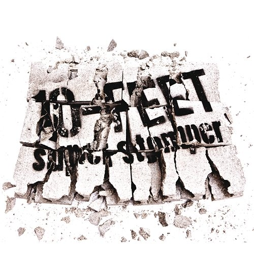 Super Stomper 10-FEET