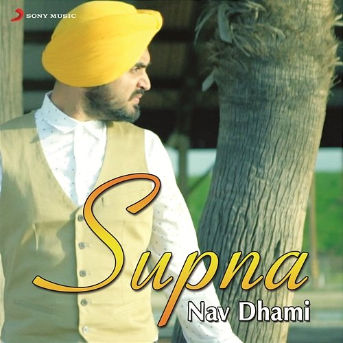 Supna Nav Dhami
