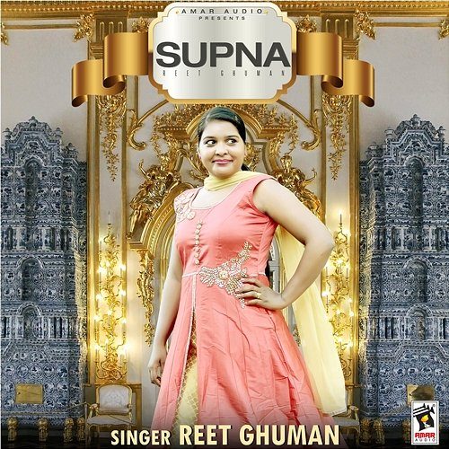 Supna Reet Ghuman