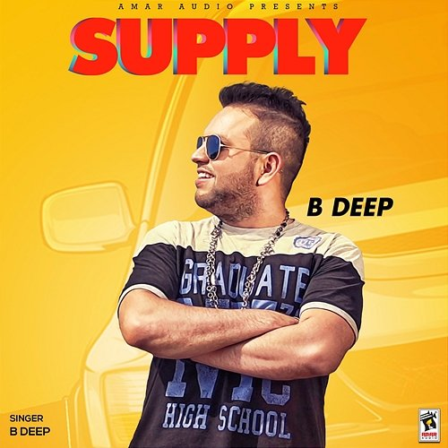 Supply B Deep