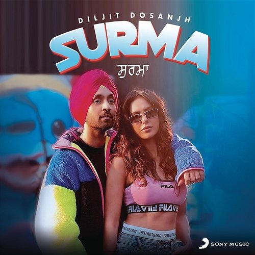 Surma Diljit Dosanjh