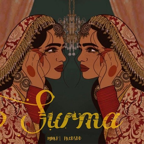 Surma MNRP, Prodssd