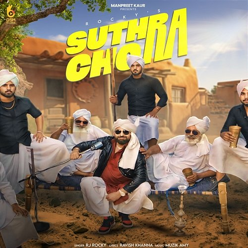 Suthra Chora RJ Rocky