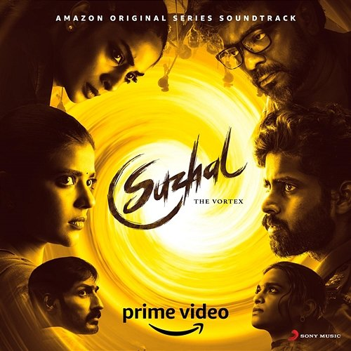 Suzhal - The Vortex Sam C.S.