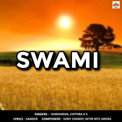 Swami Sameer, Nitin Nitz Arora, Sony Chandy