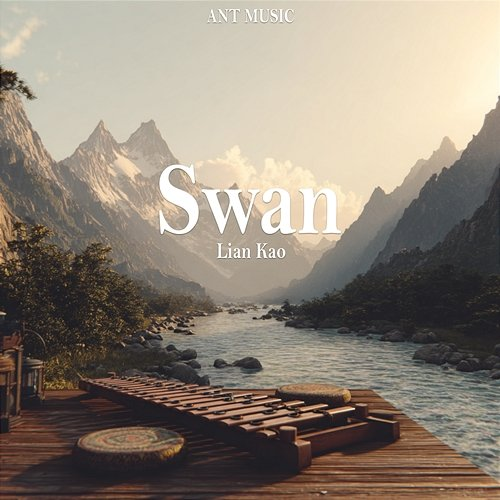 Swan Lian Kao
