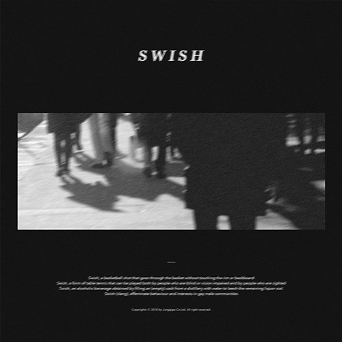 Swish Junggigo feat. SOMA