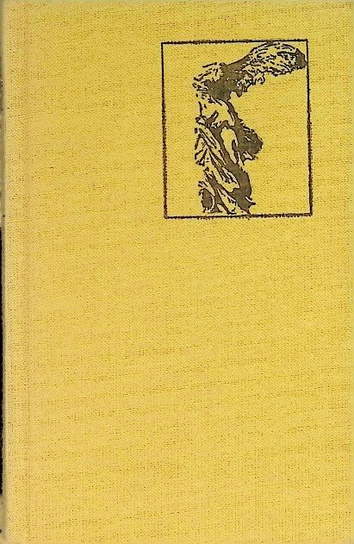 Symultanka Bachmann Ingeborg