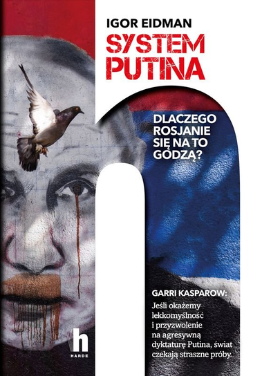 System Putina Igor Eidman