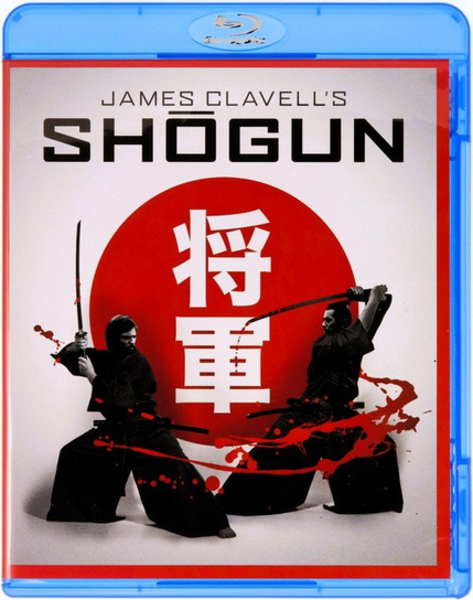 Szogun Various Distribution