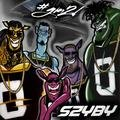 Szyby Alberto, Diho, Bibič