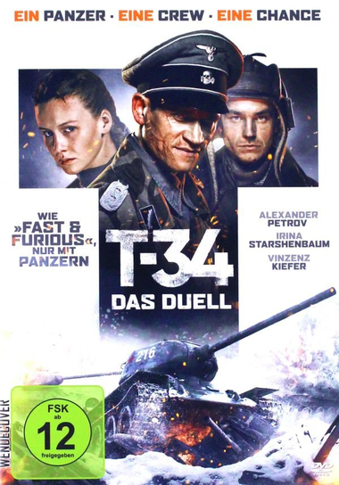 T-34 Various Distribution