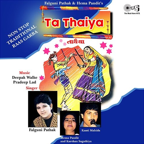 Ta Thaiya Deepak Walke, Pradeep Lad