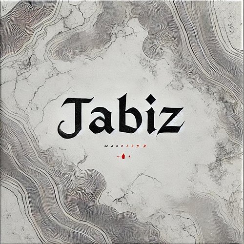 Tabiz Aman Mangali Aala feat. Deepak Lauhan, Abhishek