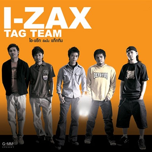 Tag Team I-Zax