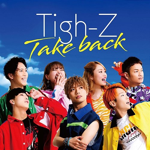 Take Back Tigh-Z