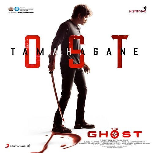 Tamahagane Theme Bharatt-Saurabh