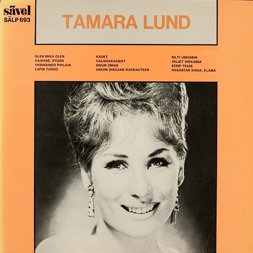 Tamara Lund Tamara Lund