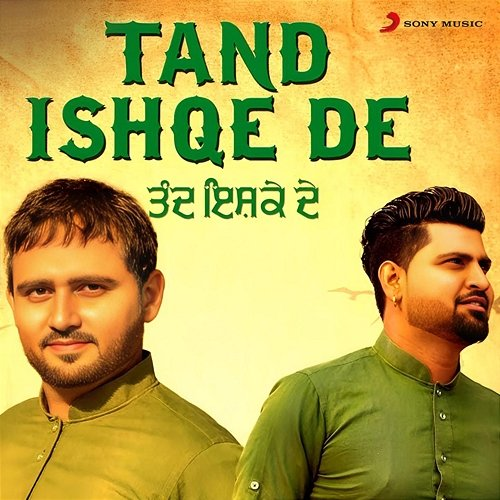 Tand Ishqe De Jassi Bros