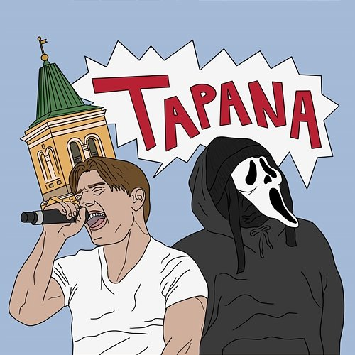 Tapana MunkkiTuk, MC Rambo