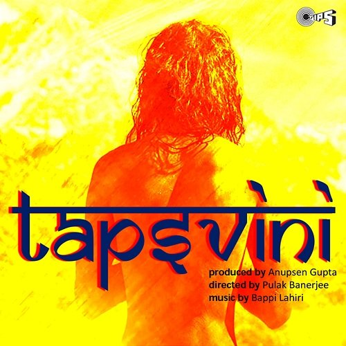 Tapsvini Bappi Lahiri