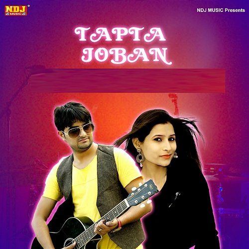 Tapta Joban Vikash Kumar & Meenakshi Panchal