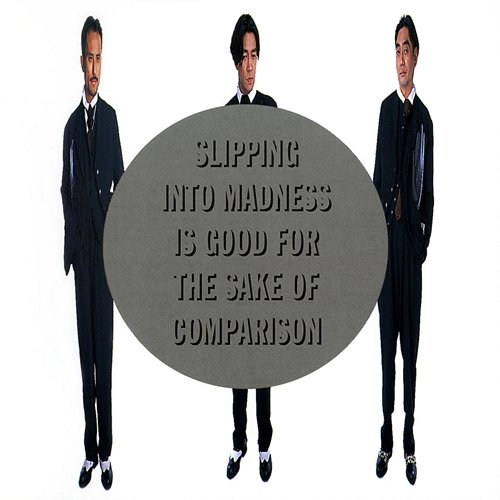 Technodon Yellow Magic Orchestra