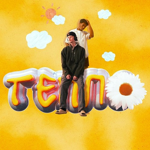Тепло Golubenko, To Eternity