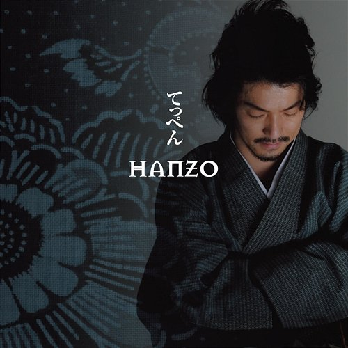 Teppen Hanzo