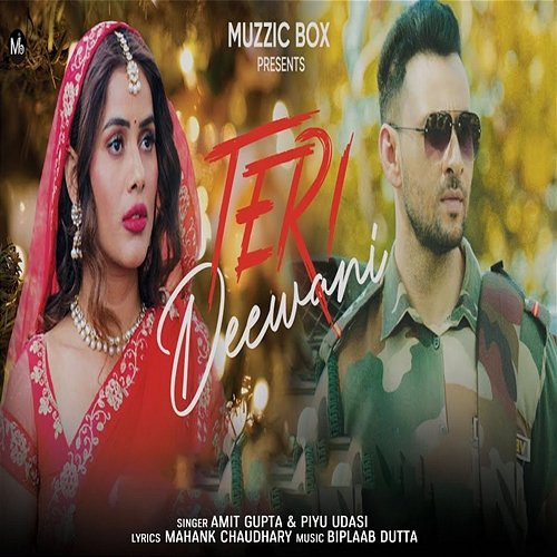 Teri Deewani Amit Gupta & Piyu Udasi