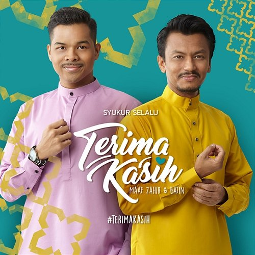 Terima Kasih Aizat Amdan, Faizal Tahir