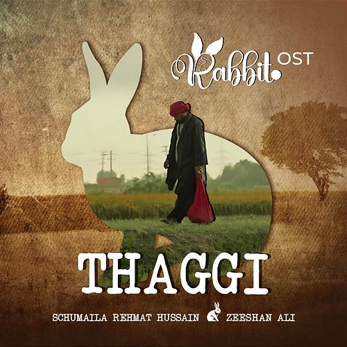 Thaggi Schumaila Rehmat Hussain & Zeeshan Ali