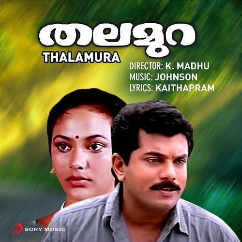 Thalamura Johnson