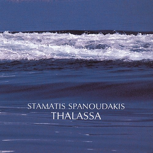 Thalassa Stamatis Spanoudakis